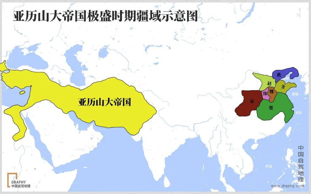 疆域示意圖也認為帕米爾高原是極東之地就連後來覆滅了波斯帝國的