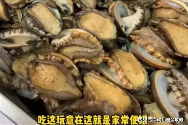 高薪|贫限想！学费十几万的幼儿园什么样？内置电影院、游泳池，太豪横