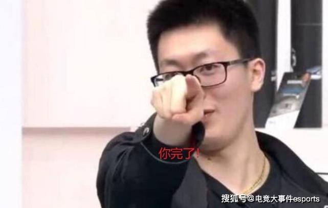 结果|余霜已经敲警钟了，结果管泽元还是给了后两场预测，RNG、RA危！