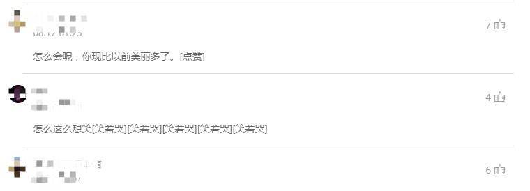 因为|知名男网红哭诉整容失败，当看到网友留言：哭笑不得！