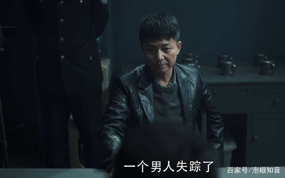 孙兴|《扫黑风暴》：高明远是贺芸的第二任老公，李成阳与何勇原是情敌