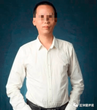 国家矿圈整顿高压态势下 “人人矿场”还要顶风作案？ (图2)