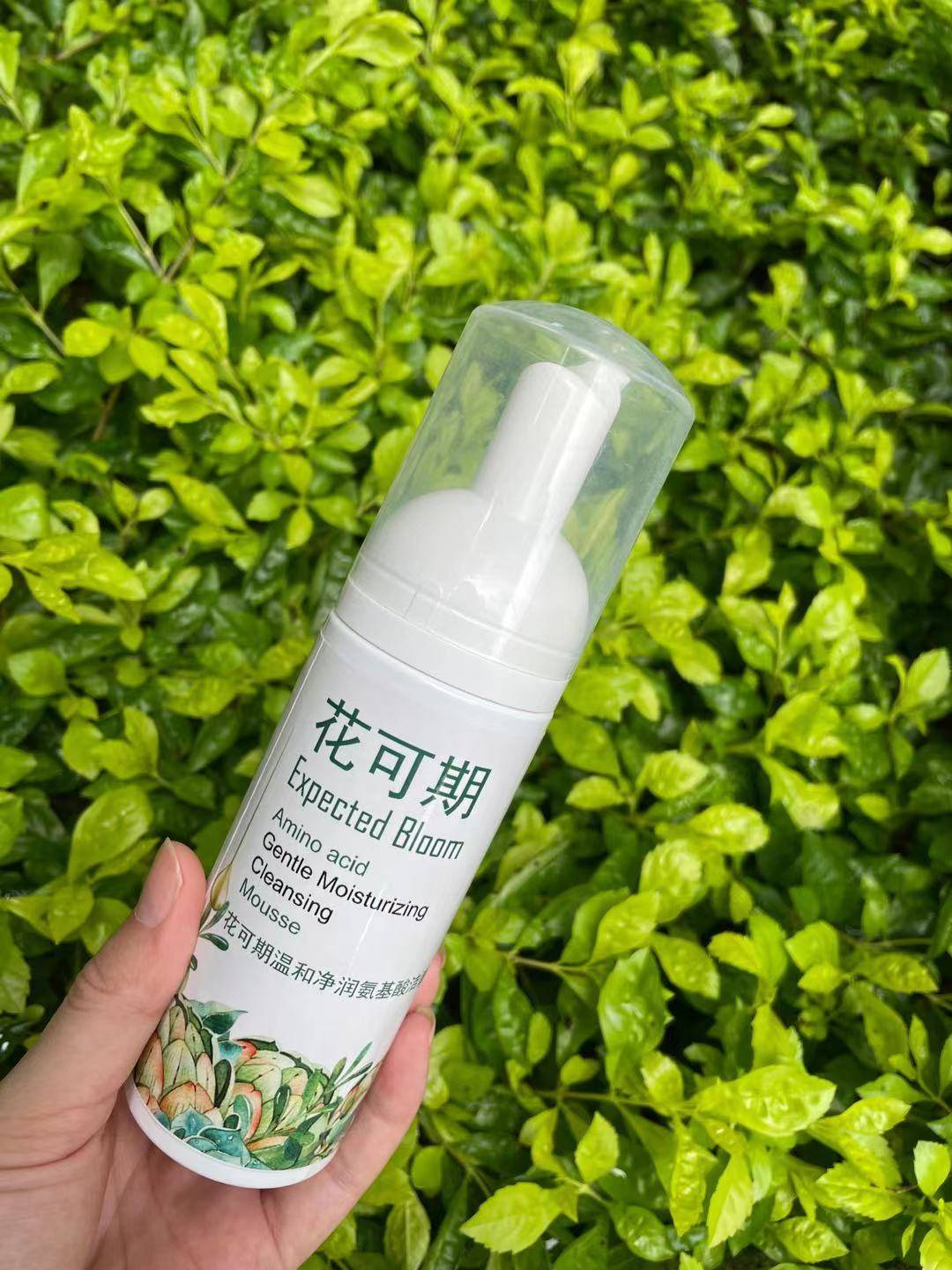 乳孔扩改重囗味 剥离花蒂包皮穿蒂环