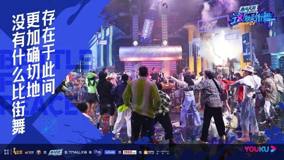 battle|前在韩务工人员大聚会,爷青回!