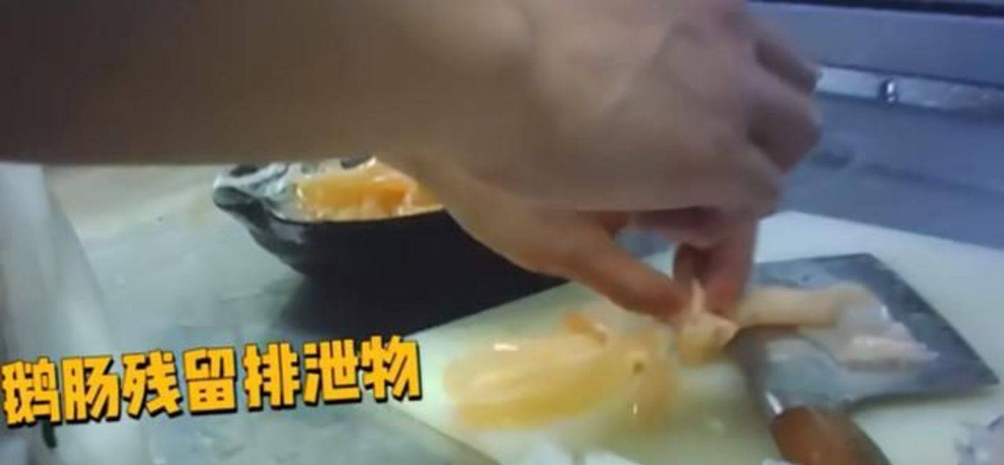 什么叫做变质 114fb2520ade49d8b7f4528c6c8c6393.jpeg