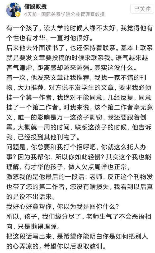 聚散皆是缘曲谱(3)