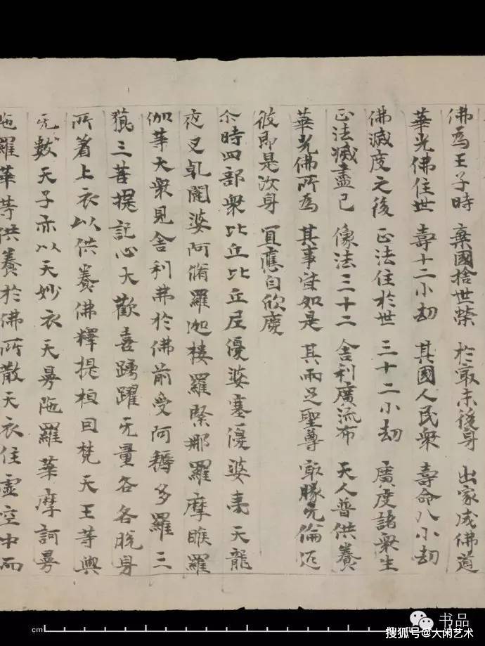 1ae89edb76894086b2466c5c0942de5b.jpeg