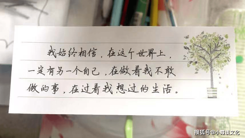 原創感悟人心現實涼薄的說說精闢透徹到噎死人簡直太現實了