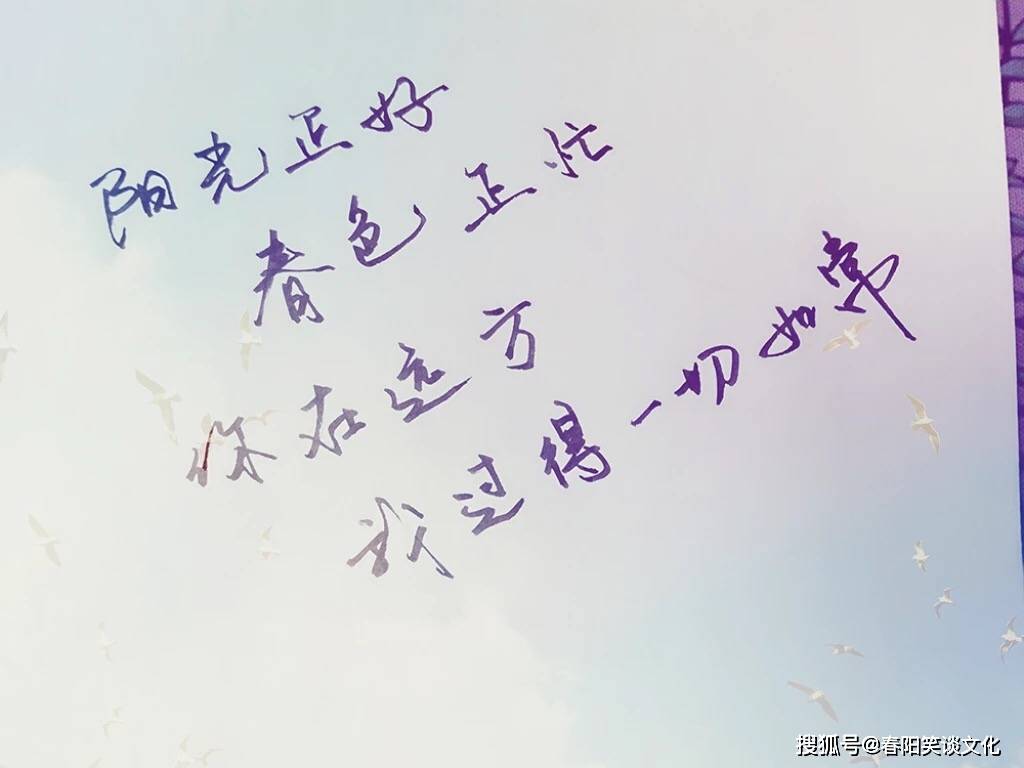 意味深长的伤感说说句句触碰泪点有感而发