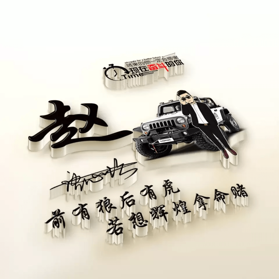 明煊|你的微信头像多久没换了？69张高清精致潮流签名头像，不要错过了