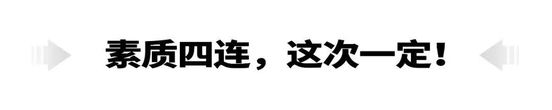 套餐|在广州，发现一家爽到飞起的美容馆！ 月薪 3000的我一周去一次！