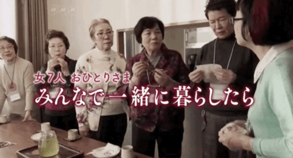 百合佳缘集团发布白皮书:不婚人群风险预期及防御