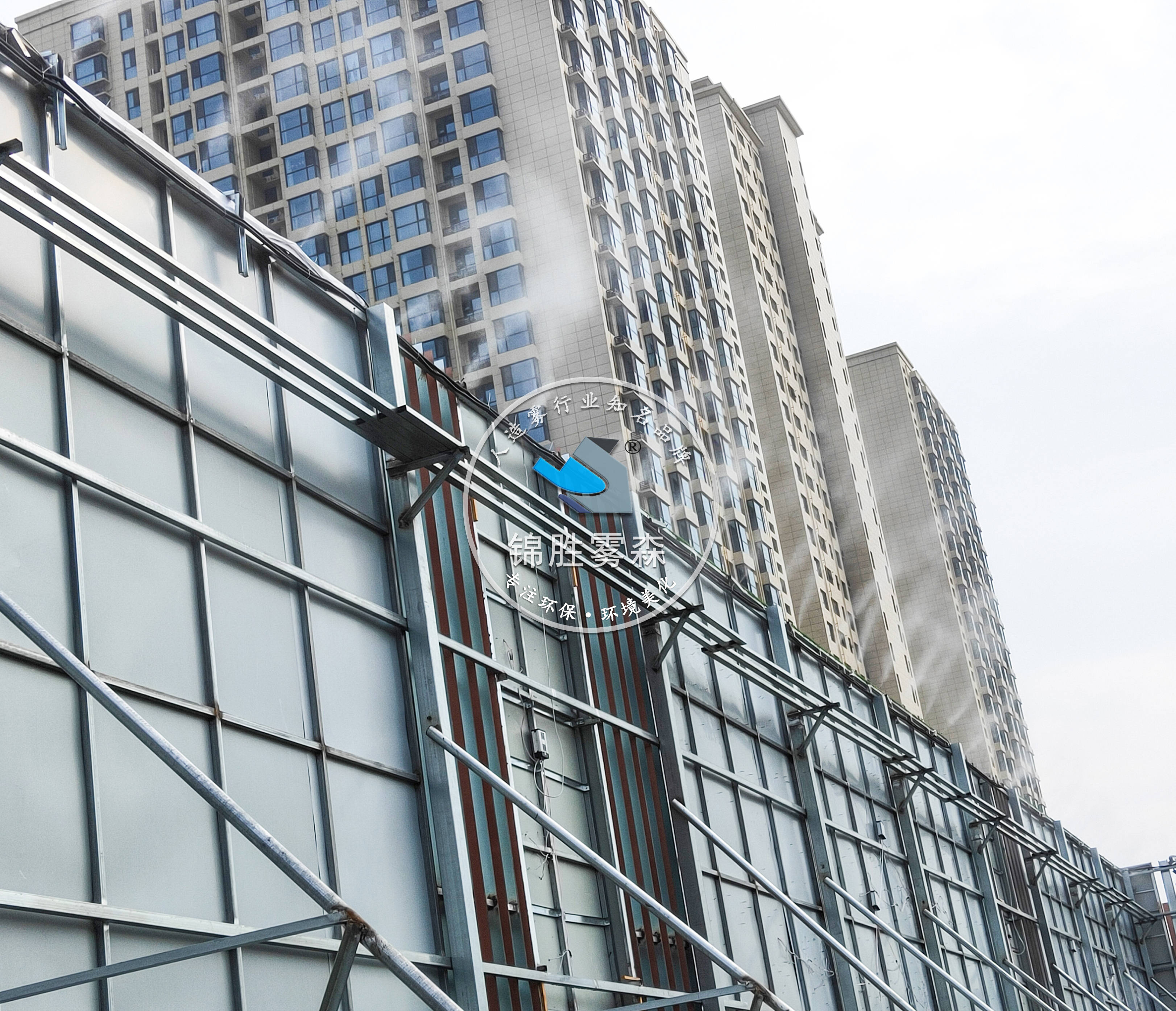 水雾化除尘改善大气污染无死角降尘喷淋洗涤空气锦胜雾森