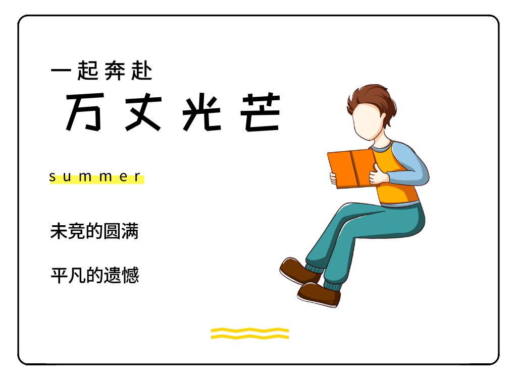 80c417883eb74564883e9c34005a55fb.png