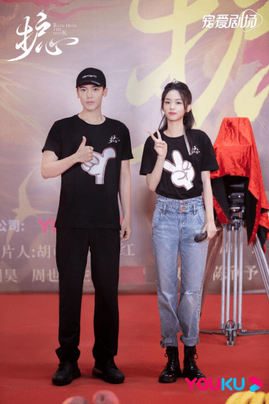 何澍培|古装奇幻仙侠IP《护心》开机 “好耶”cp相会七夕