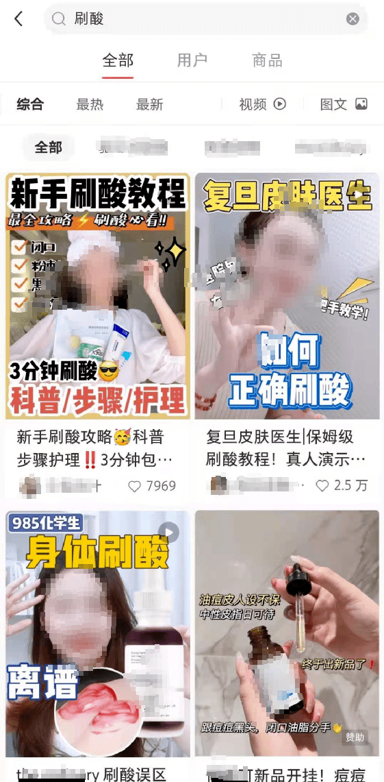 8ba08e038d8a4e21854cda6837dccc94.png