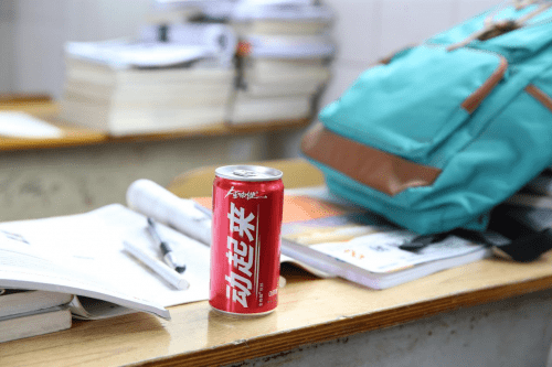 市場|動起來生物健飲料，做學生飲料市場第一個吃螃蟹的人