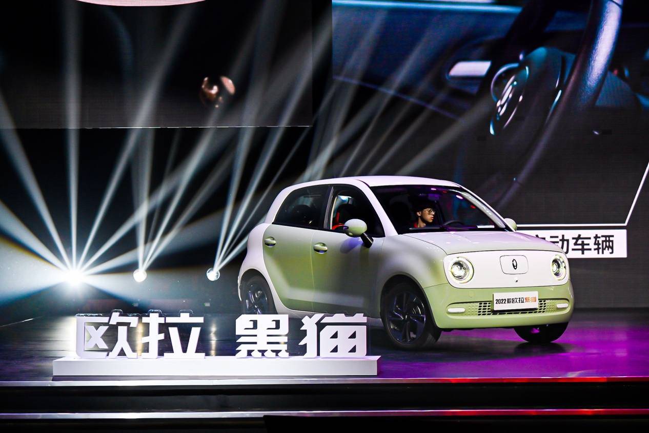 车圈时尚新物种2022款欧拉黑猫正式上市售价698万元起