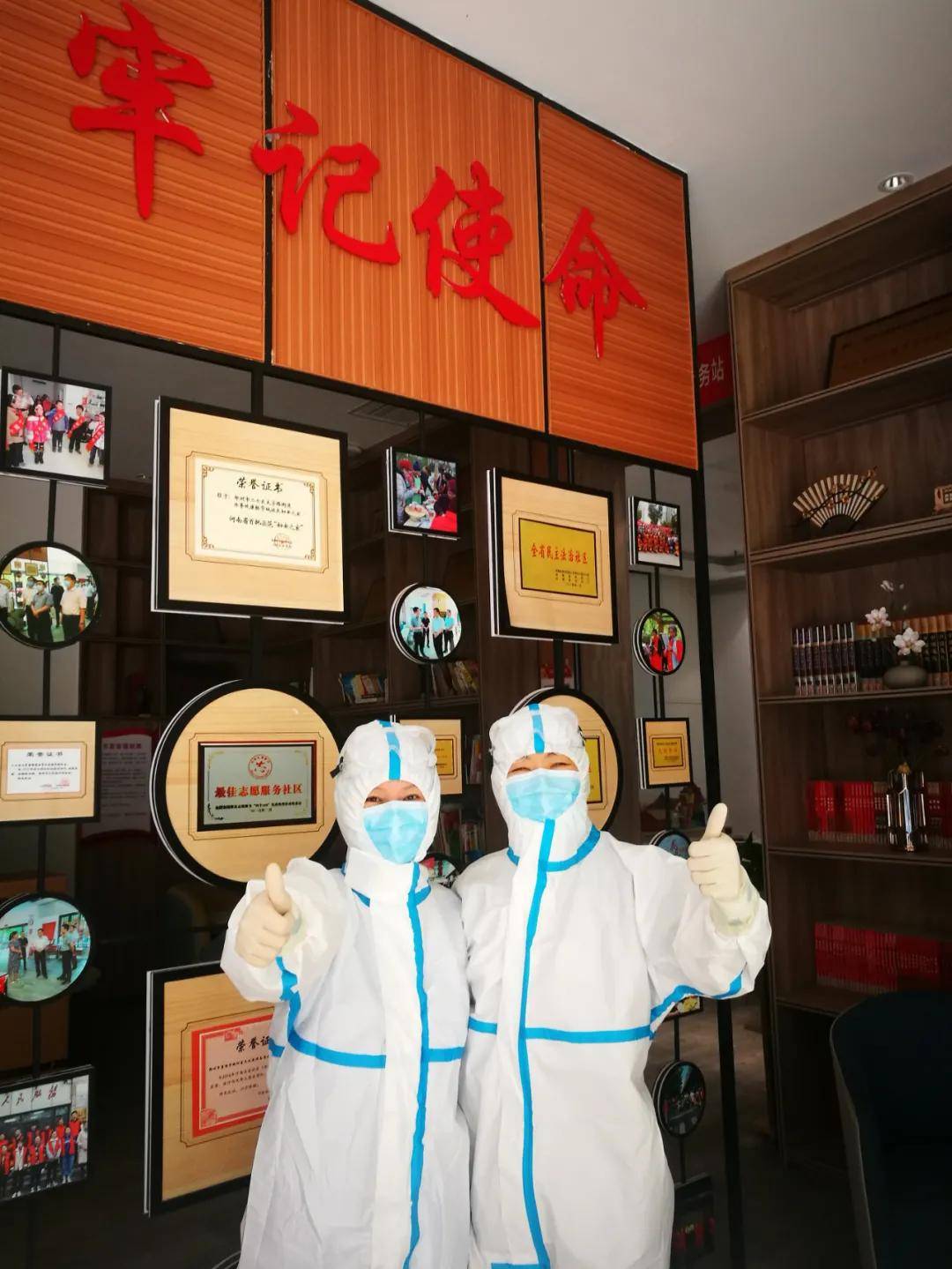 检测|最美爱尔人┃作为一名老党员为抗疫胜利贡献自己的力量，我无怨无悔。