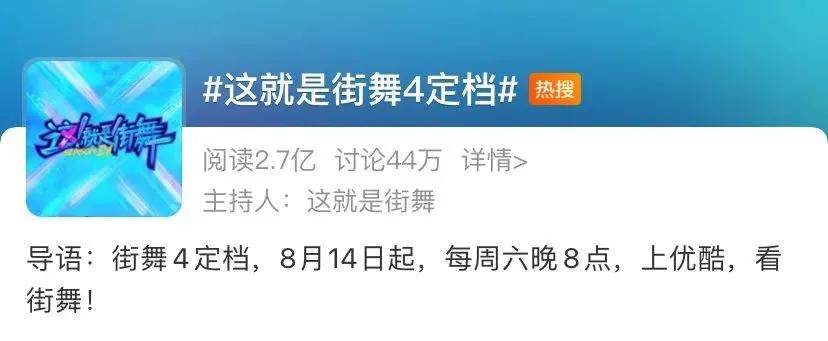 battle|前在韩务工人员大聚会,爷青回!