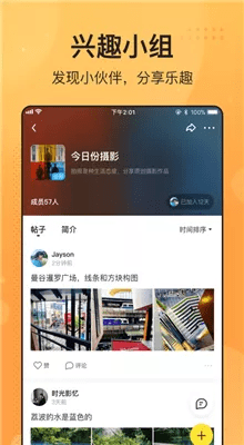 a59f953dd6024820ba1dd54eaec813a4.png
