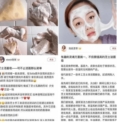 脸部|赵丽颖近照曝光，离开了十级精修后，皮肤状态过于真实了！