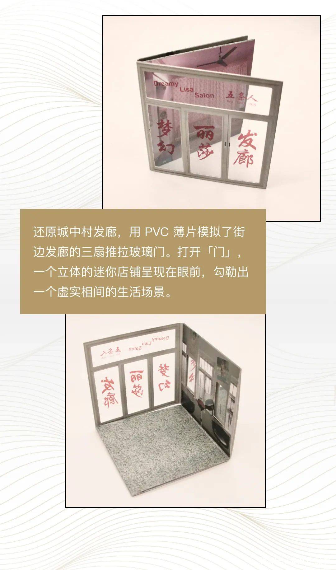 浪潮产品奖：五条人 CD：是土还是浪漫？_专辑