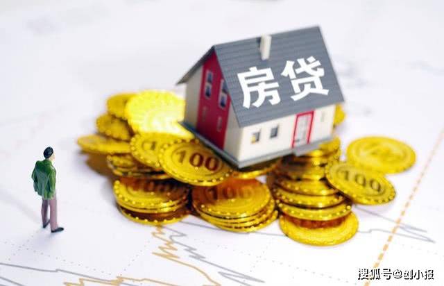 米乐m6创小报82期：新能源支持政策;B站日活超优酷;马斯克2020总薪酬为0(图5)