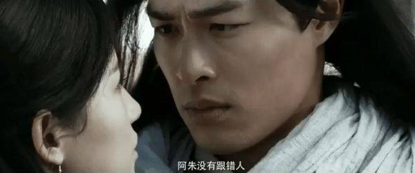 慕容复|《天龙八部》 没有英雄气概,扮起古装起来更突出了这些硬伤#天龙八部 #