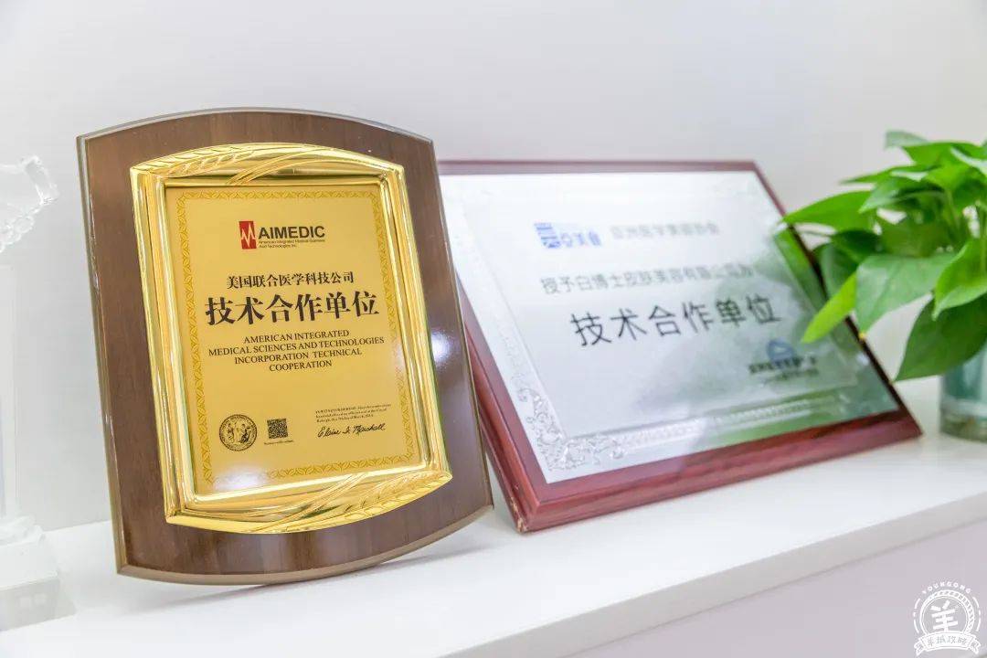 套餐|在广州，发现一家爽到飞起的美容馆！ 月薪 3000的我一周去一次！