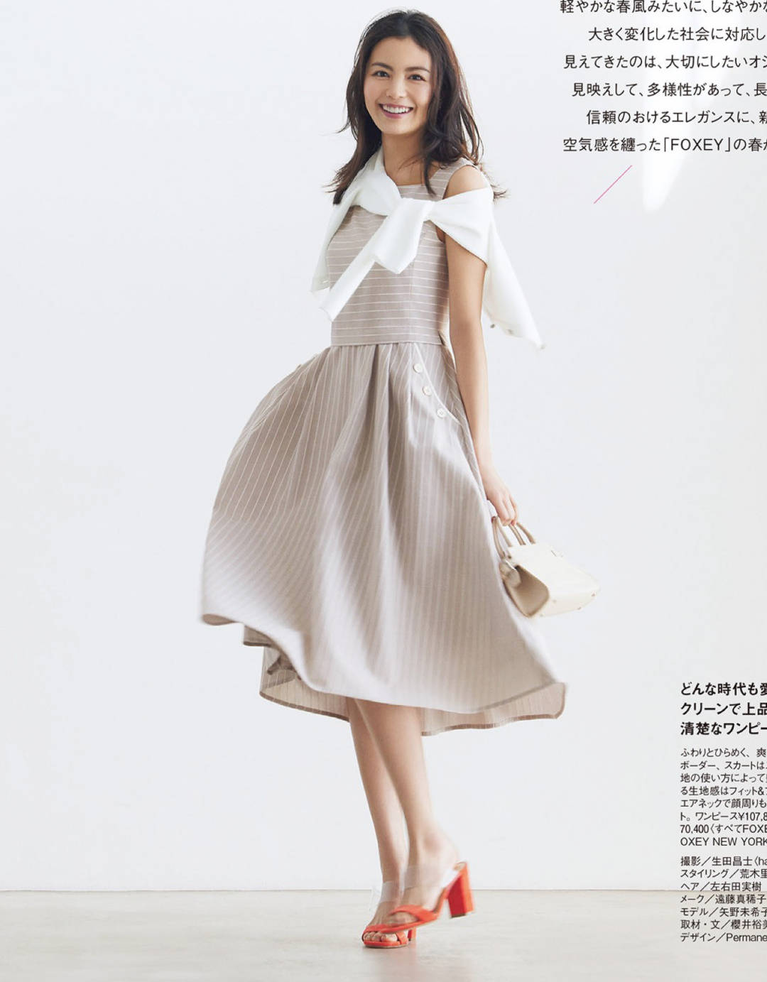下装|衣服买对不买贵!高性价比的日系搭配,出门、旅游、上班都靓丽