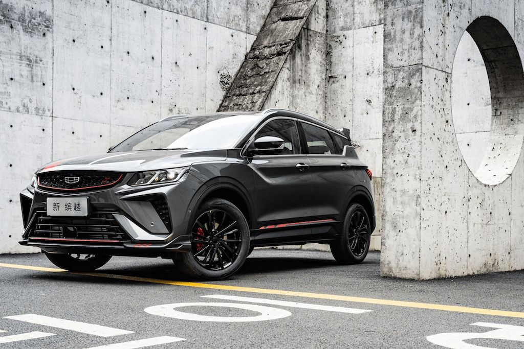 颜值与性能兼具吉利新缤越正式上市售价758万元起