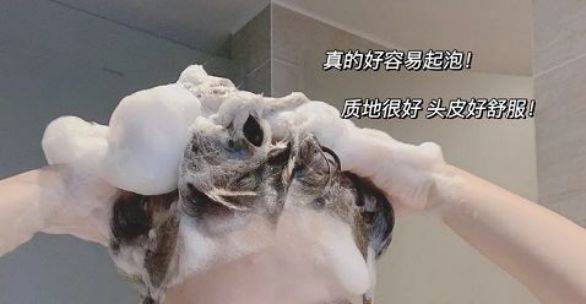 品牌|4款国内外孕妇洗发水,好用且不贵,回购到停产,孕期值得收藏!