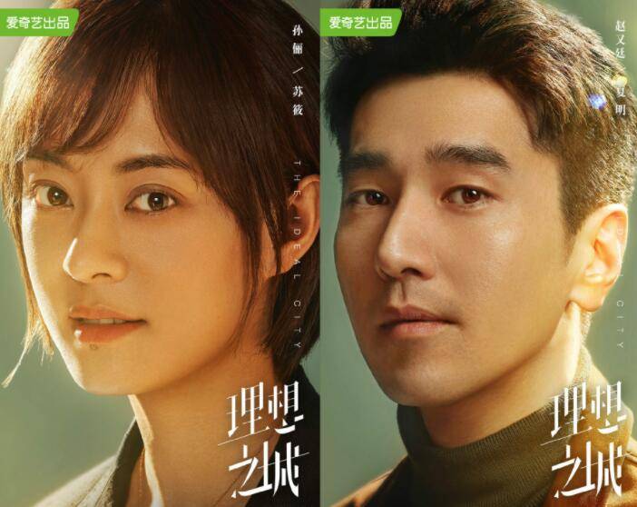 能力|工作被顶罪开除，遭未婚夫背叛，躺尸买醉，爸爸的一句话点醒了她