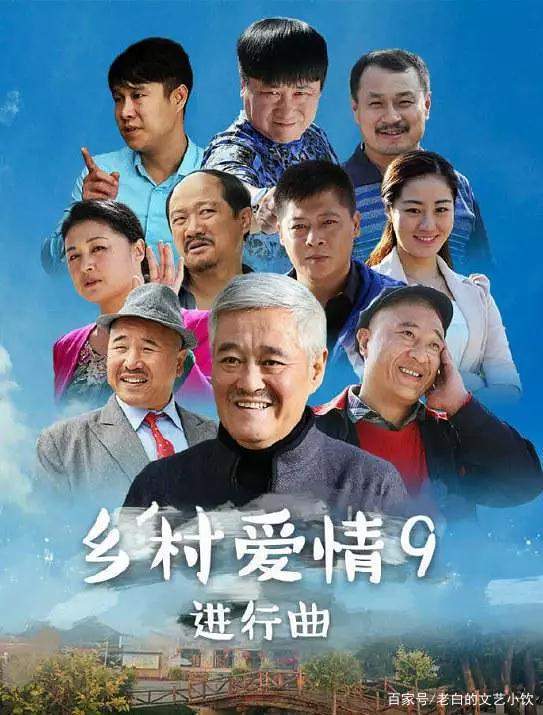 爱情是什么大结局篇 eea8c27fa9ca4b16ad7007bfcc6ad0e7.jpeg