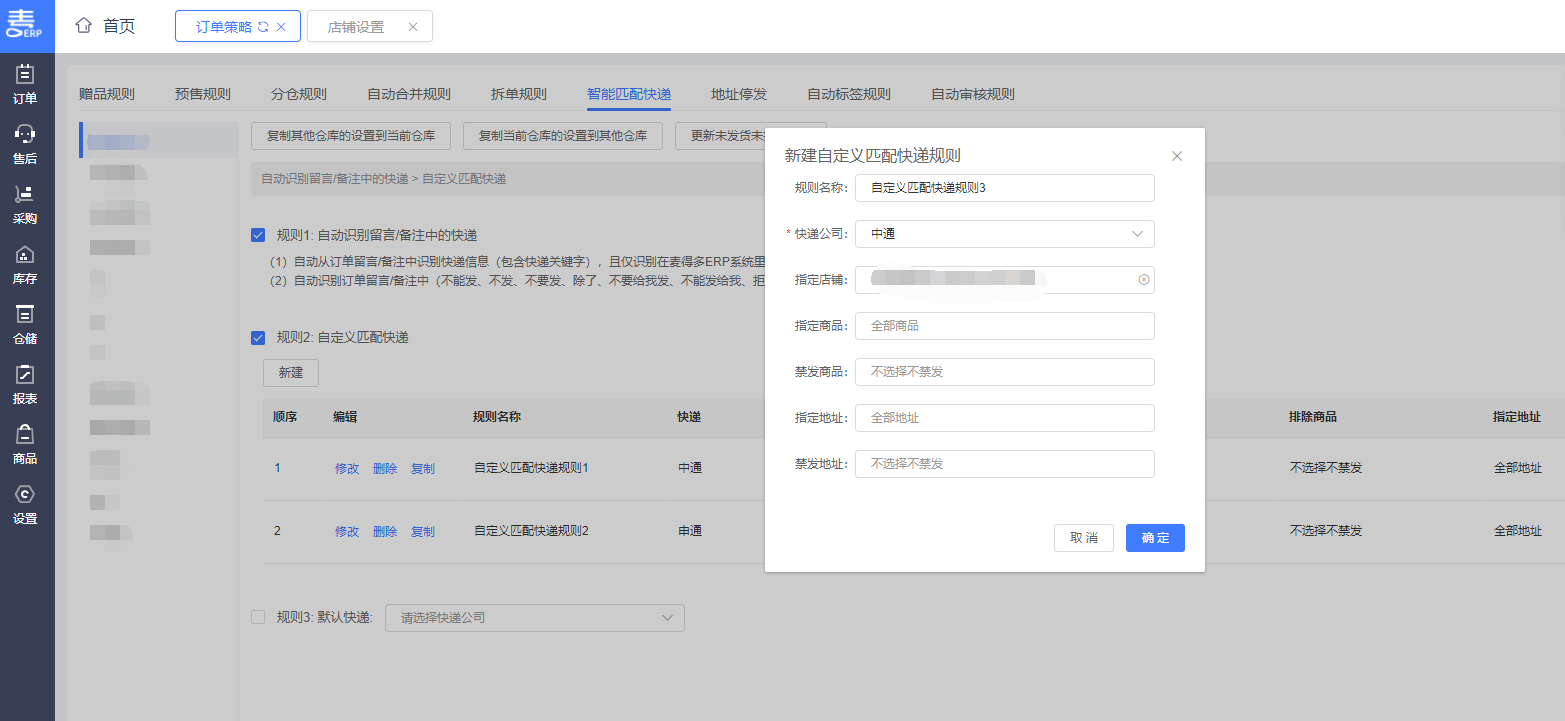 f0812380b1a948a79760b8b74fa55ae2.png