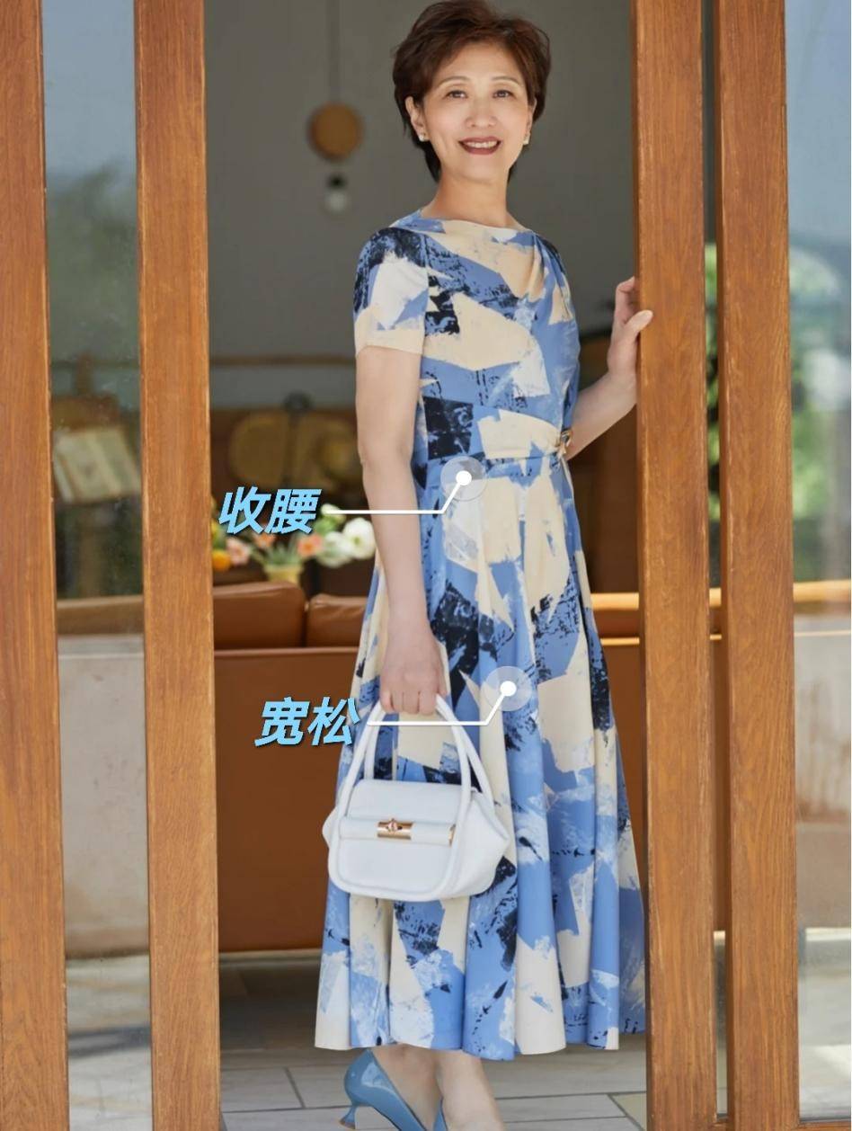 裙子|中年女人裙子这样穿搭，很显年轻