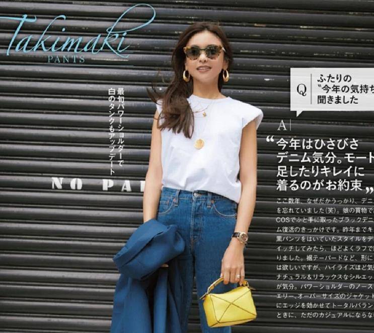 颜色|中年女人穿衣别太随便，懂得这几个搭配灵感，怎么穿都好看！