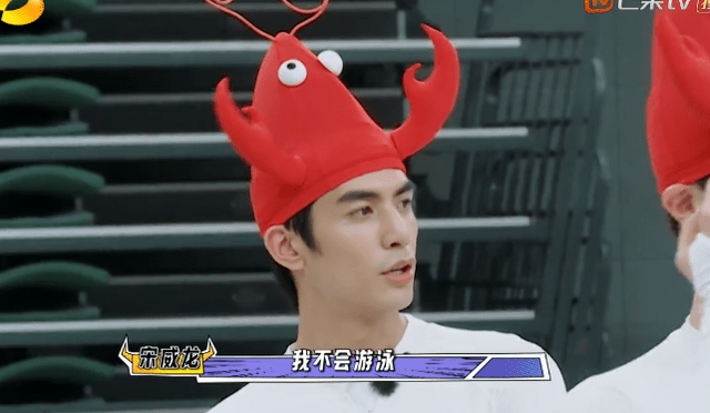 王耀庆|宋威龙嘴比脑子快，姐就是女王，憨憨发言遭王耀庆嘲讽！