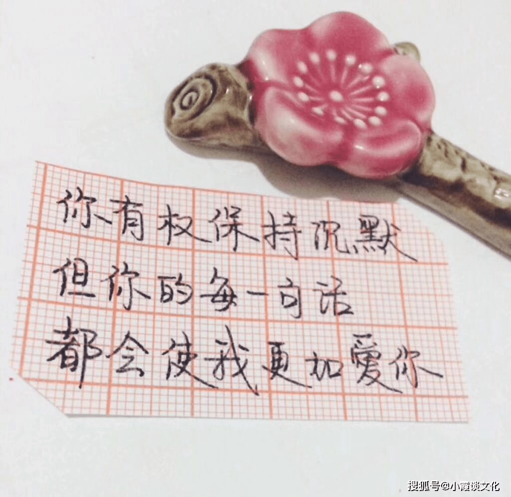 经历越多就越不想说话 越来越不合群不想说话