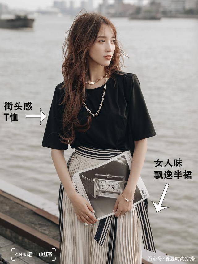 身材|153矮妹怎么穿更好看?这4种风格可一键复制,时髦又显高