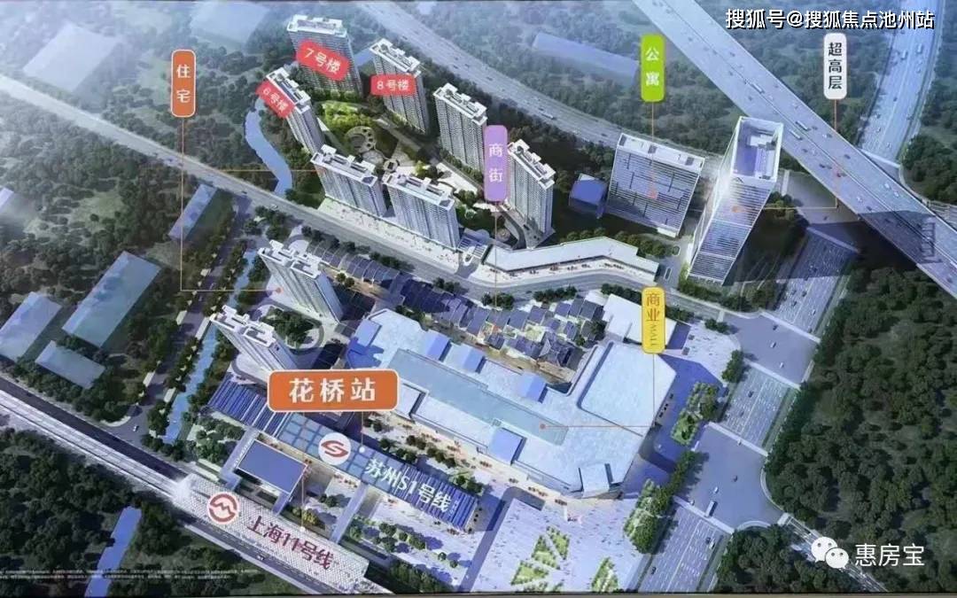 【官网】——中骏世界城售楼处电话丨24小时电话丨售楼处地址丨最新价格详情!_花桥