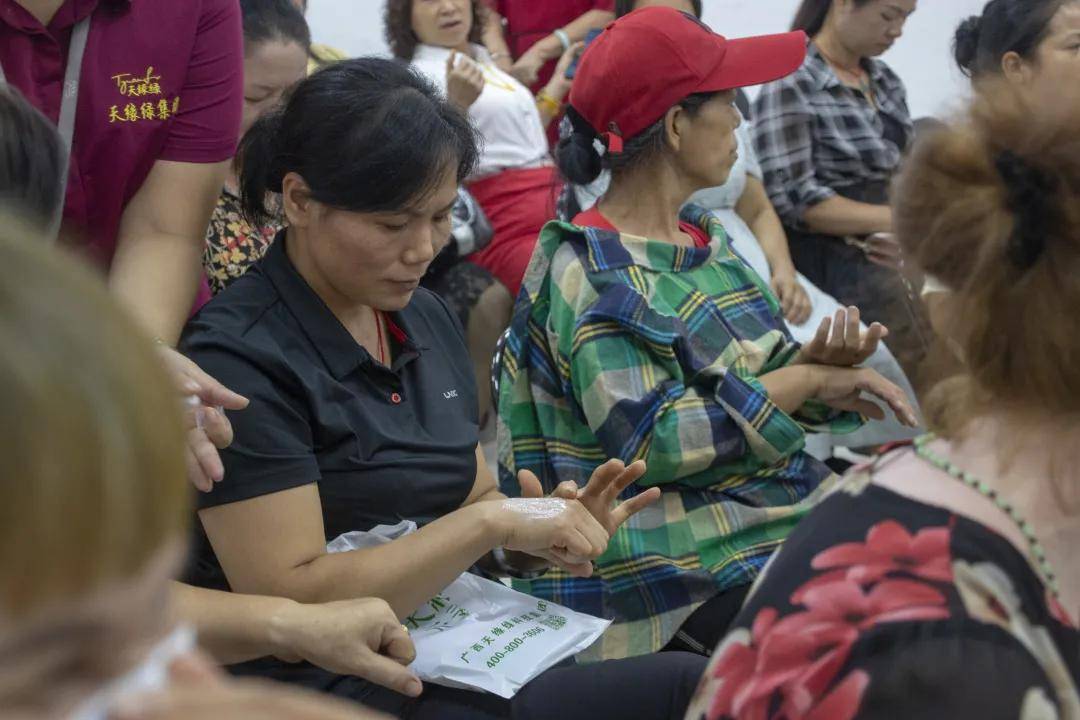 师农燕|【美丽专场】相约七夕 为爱助力，一起来听听那些关于美丽的小秘密