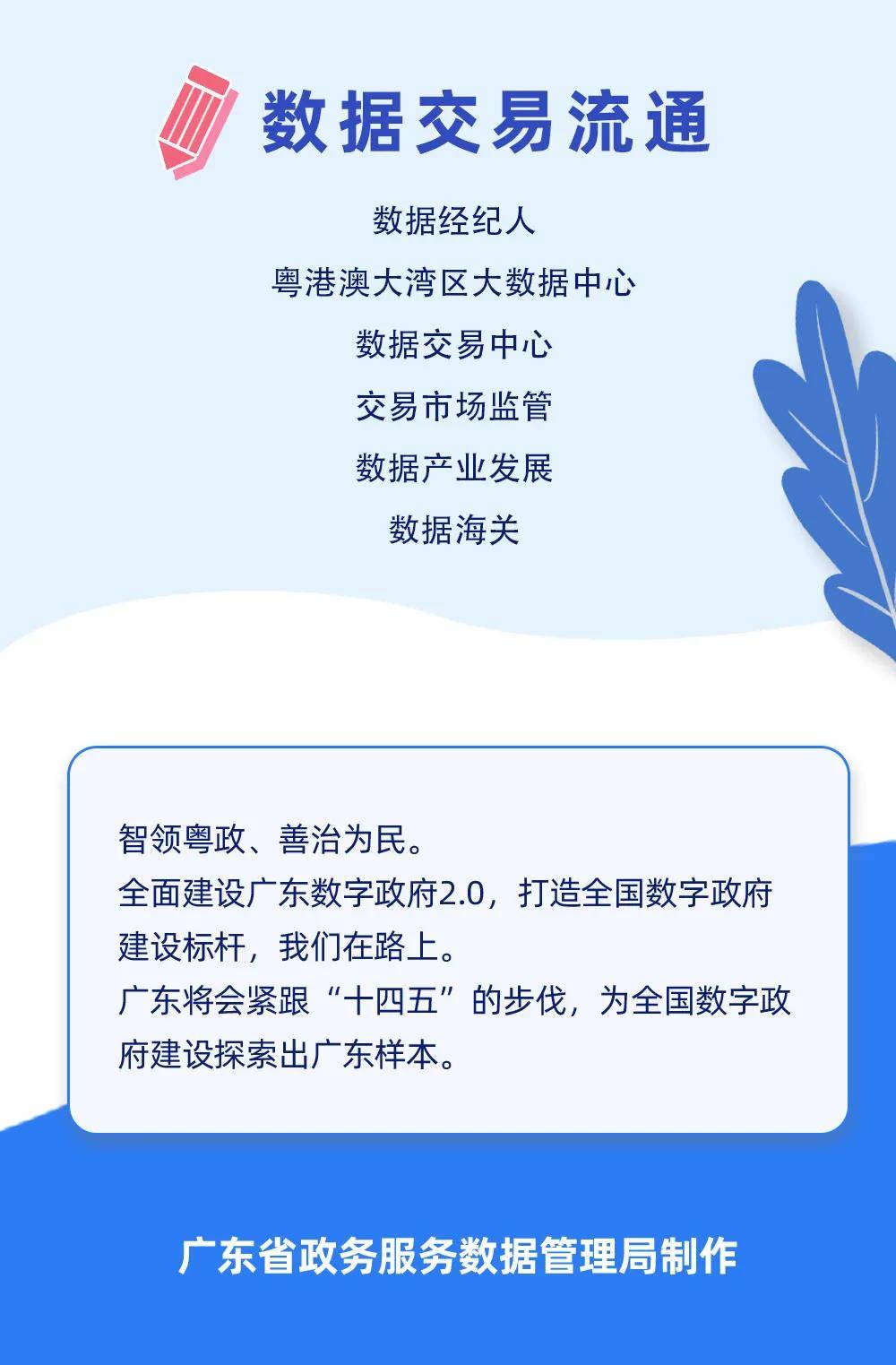 45f92fbd8ff546ada9f0b3281d3c07ee.jpeg
