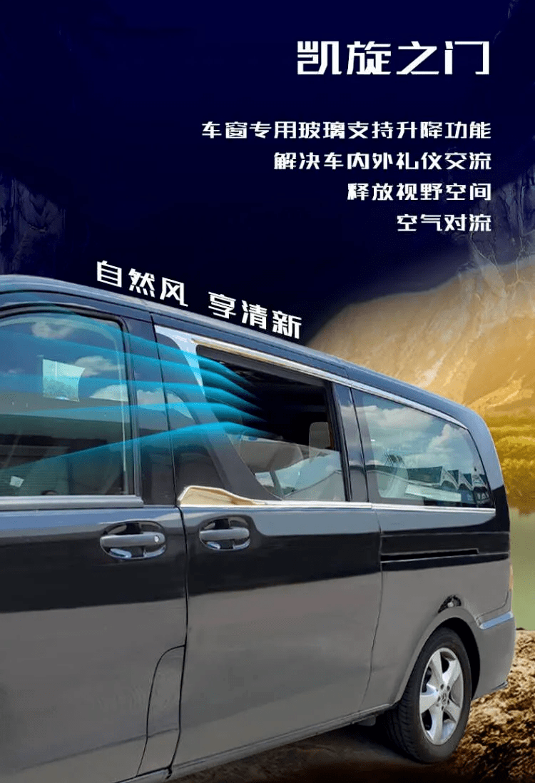 探陆泽商改 “凯旋之门” 领势而发!RA车展见真容!_搜狐汽车_搜狐网