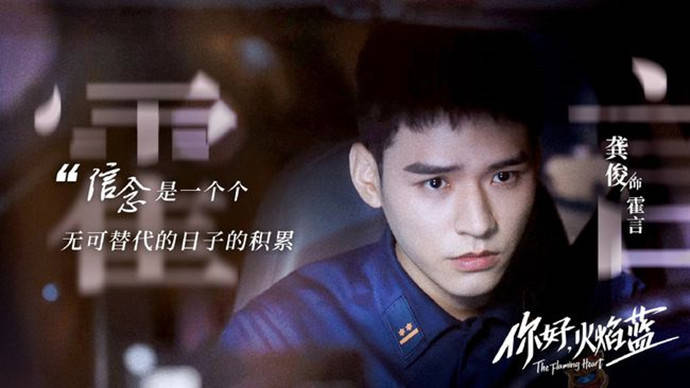 角色|《你是我的荣耀》后，迪丽热巴又一新剧将袭，男一号是你们的男神