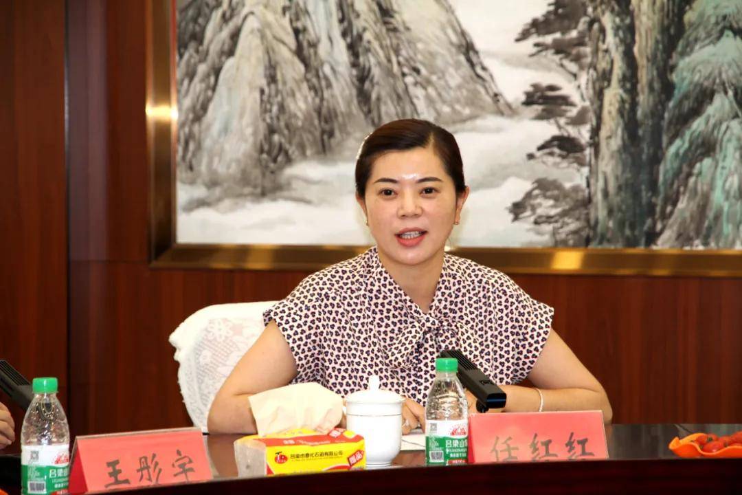 张子玉董事长与第十六批受助大学生座谈_泰化