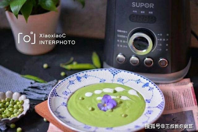 加入适量|把春天吃到肚子里豌豆加点牛奶做碗汤，老公放下勺子直接端起碗喝