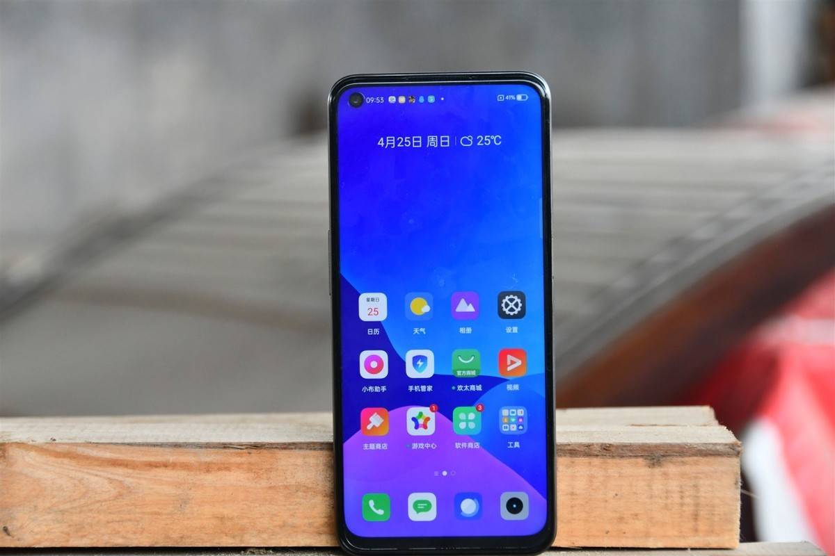 1299元能买到什么样的5g手机5000mah骁龙750g120h屏