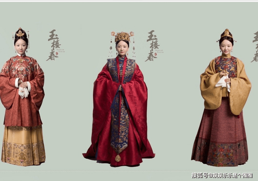 少奶奶|《玉楼春》让人惊讶的不止主演们的演技,更让人惊艳的是服化道的用心!